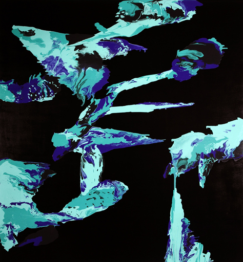Rory McCartney