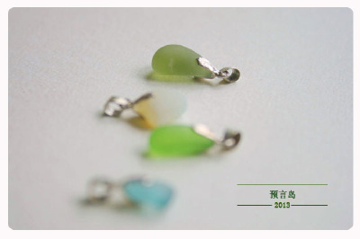 罕见色海玻璃