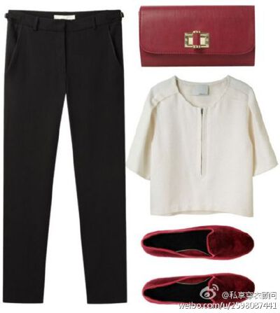 经典黑白红！~上衣：3.1 Phillip Lim；裤子：Vanessa Bruno；鞋：Asos