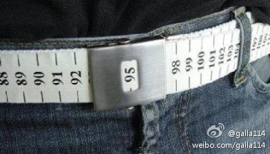 励志
