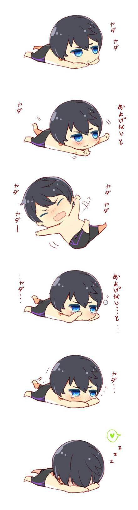 #Free!##Free!男子游泳部##七濑遥#【 ヤダヤダはるちゃん | Lulu [pixiv] http://t.cn/zQO5aDU 】【by Lulu_id=36983582】