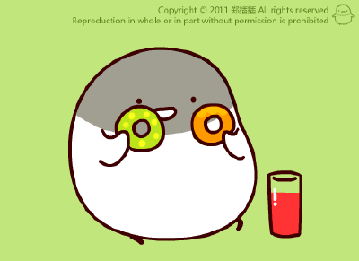 哪个捏