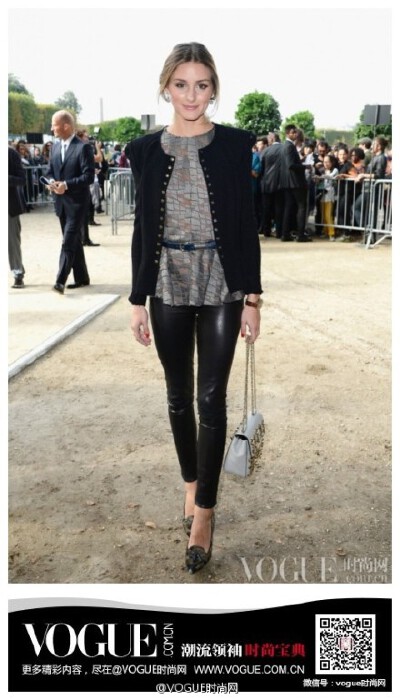 Olivia Palermo