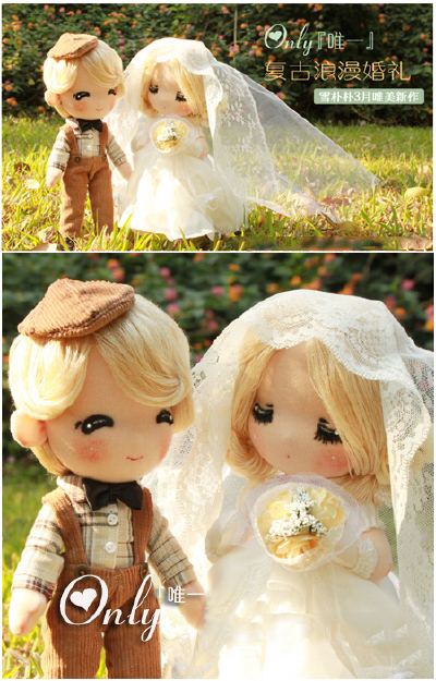 复古婚礼婚纱娃娃 手工DIY娃娃材料包 http://www.dvn1.com/diy/diybao/948.html