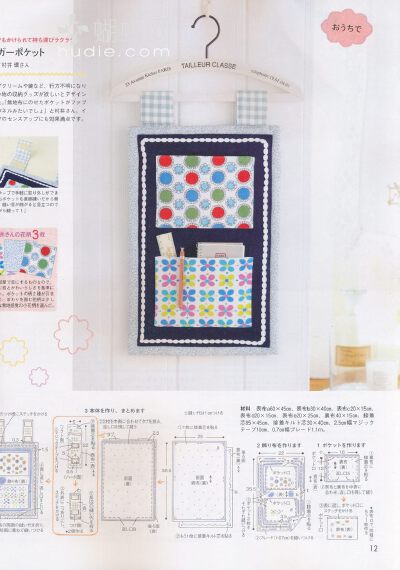 点图片浏览下一页 Press picture to view the next page Z键:上一张图片Press Z to view the previous page X键:下一张图片(也可使用空格键)Press X or space to view the next page