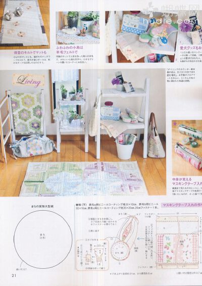 点图片浏览下一页 Press picture to view the next page Z键:上一张图片Press Z to view the previous page X键:下一张图片(也可使用空格键)Press X or space to view the next page