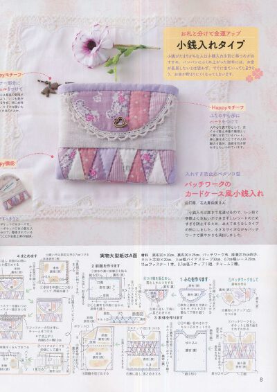 点图片浏览下一页 Press picture to view the next page Z键:上一张图片Press Z to view the previous page X键:下一张图片(也可使用空格键)Press X or space to view the next page