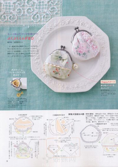 点图片浏览下一页 Press picture to view the next page Z键:上一张图片Press Z to view the previous page X键:下一张图片(也可使用空格键)Press X or space to view the next page