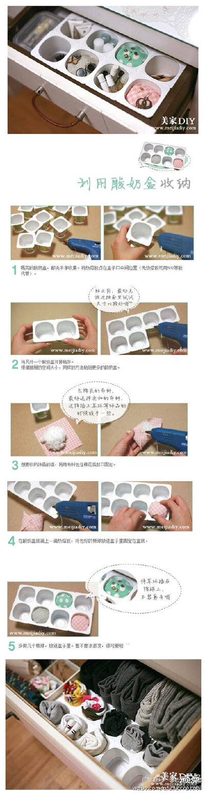 超赞