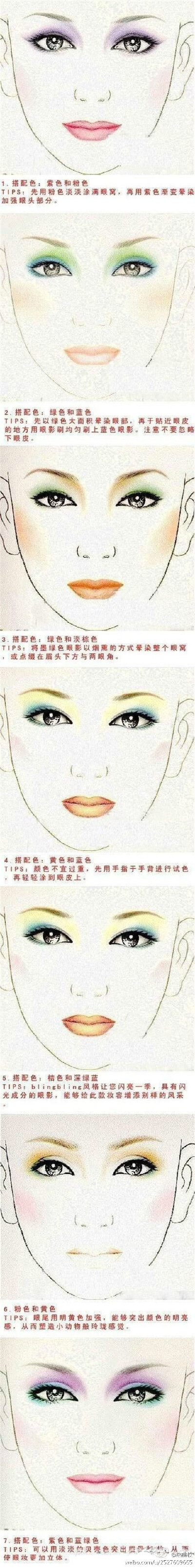 【眼影颜色这样搭配最IN】1.紫色+粉色；2.绿色+蓝色；3.绿色+淡棕色；4.黄色+蓝色；5.橘色+深绿蓝；6.粉色+黄色；7.紫色+蓝绿色~~~ 快选一组你喜欢的吧~~（转）