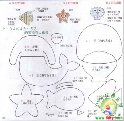 上传可爱布公仔书-Image36.jpg