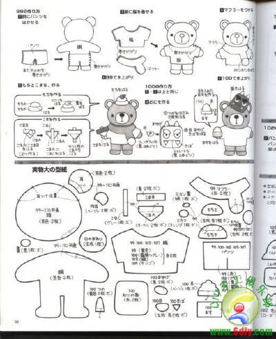 松子不织布整书上传-03.jpg