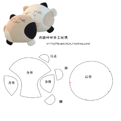 小猫抱枕 欢迎大家的光临哦，有空去我的淘宝店铺看看哈，都是手工材料哦，宝宝玩具配件，店铺名字：宇宝贝幸福手作生活馆，网址：http://yubaobeishouzuo.taobao.com/这些图片来自百度搜集的，以供大家参考