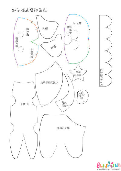 2.jpg欢迎大家的光临哦，有空去我的淘宝店铺看看哈，都是手工材料哦，宝宝玩具配件，店铺名字：宇宝贝幸福手作生活馆，网址：http://yubaobeishouzuo.taobao.com/这些图片来自新浪博客搜集的，以供大家参考