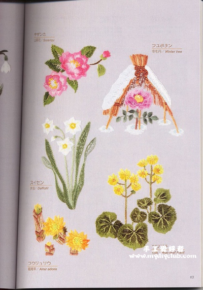 刺绣。花草图案集，里面有图纸哦