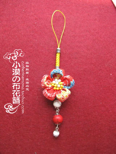 【漠语】【可定做】和风 日式 和服 绉布小挂件