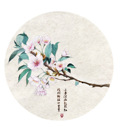 【杏雪素笺】古风素雅水彩手绘插画 作者【绯羽空空】