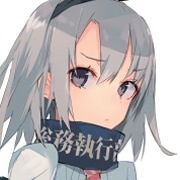 动漫情侣头像