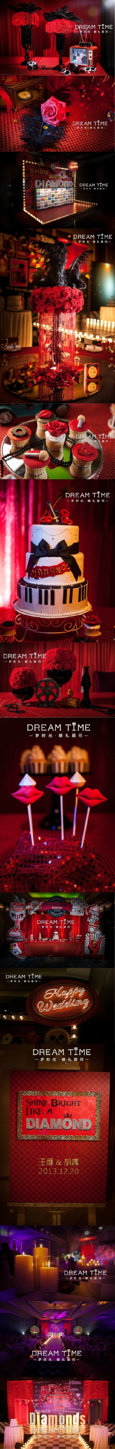 #真实婚礼#炫酷十足的红黑婚礼 仿佛置身欧美演唱会现场 ??: http://www.lovewith.me/share/detail/all/33199