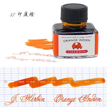 法国J.HERBIN|\