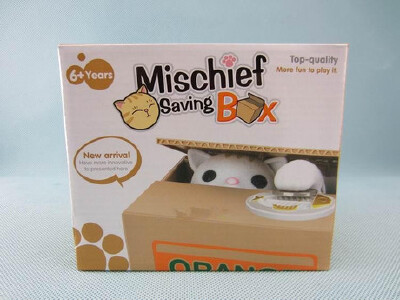 创意存蓄罐 偷钱猫存钱罐 零钱罐 生日礼物 偷钱猫