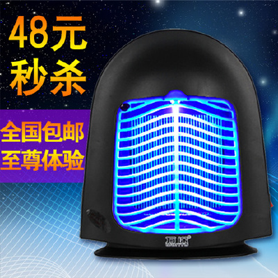 灭蚊灯外观时尚清爽，材质良好，做工细致，小巧玲珑，使用、携带方便，灭蚊佳品，夏季必备~