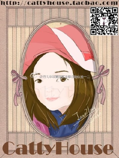 画头像~~Jane风格，哇咔咔~~『淘宝店铺：喵大囧盒子』推荐，多洋气的，经济适用型，哈哈，需要头像的小伙伴儿，欢迎私信新浪『@喵大囧盒子CattyHouse』哟~~