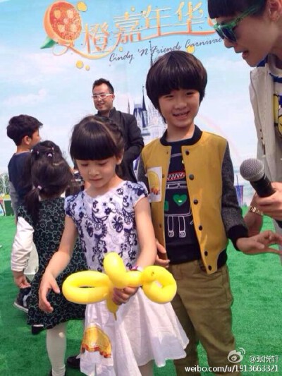 @张悦轩 森碟 happy birthday zhangdayday
