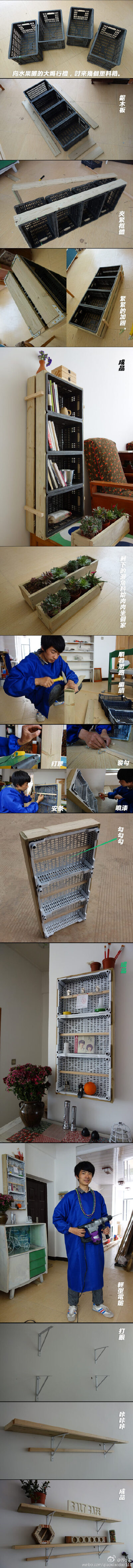 書架