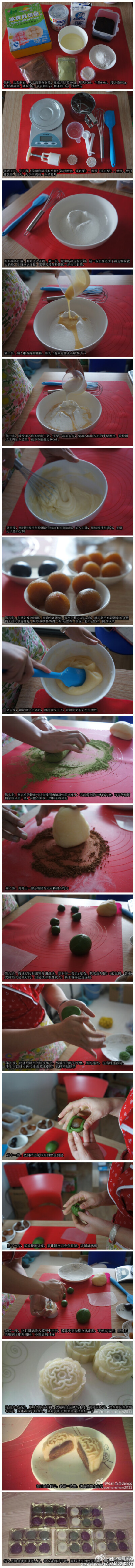  【DIY冰皮月饼】网友全程图解冰皮月饼的制作过程，据其介绍一块冰皮月饼的成本差不多1.5元，超市里很贵的…冰皮月饼没有普通的月饼那么腻，不用烤箱，做起来其实也蛮容易的…主要是自己做的吃着放心，送人也很贴心…