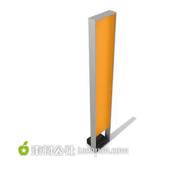 家居时尚落地灯3D模型下载