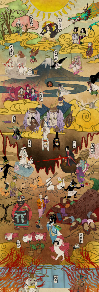 •图片id43489302 •鬼笙GHOST id 3214774 •大圖#侵刪致歉#