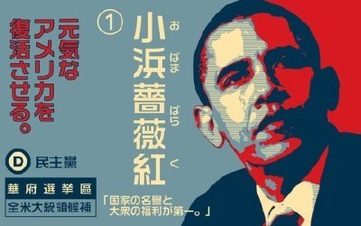 广告的另一种表达，黑就黑到底。