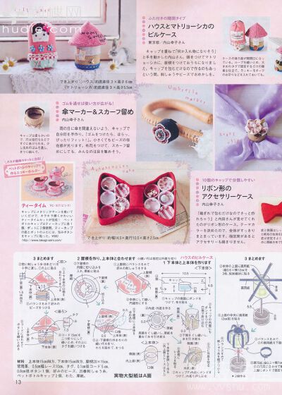 点图片浏览下一页 Press picture to view the next page Z键:上一张图片Press Z to view the previous page X键:下一张图片(也可使用空格键)Press X or space to view the next page