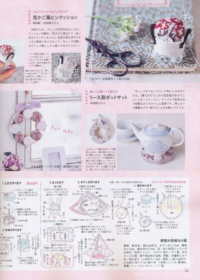 点图片浏览下一页 Press picture to view the next page Z键:上一张图片Press Z to view the previous page X键:下一张图片(也可使用空格键)Press X or space to view the next page