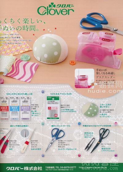 点图片浏览下一页 Press picture to view the next page Z键:上一张图片Press Z to view the previous page X键:下一张图片(也可使用空格键)Press X or space to view the next page