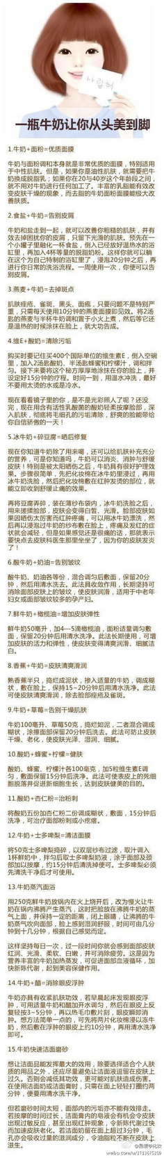 weibo.com