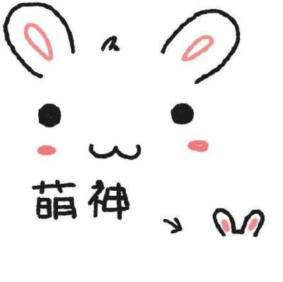 朋友圈专用背景，和小伙伴们一起用起来，感觉萌萌哒~net