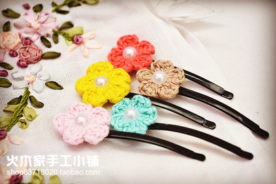 手工钩编织毛线森林系森女立体花朵发饰珍珠一字夹定制梅花手钩花