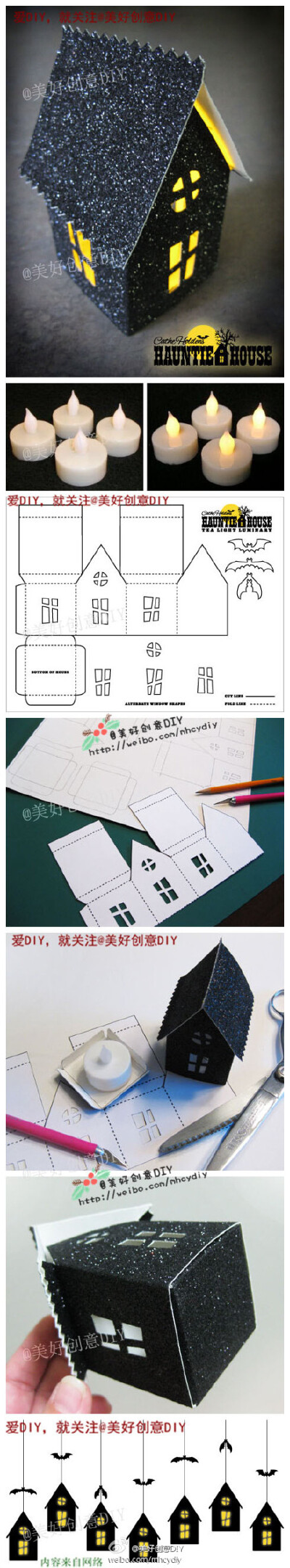 快动手做一个鬼屋吧！！~——更多有趣内容，请关注@美好创意DIY （http://t.cn/zOR4l2D）