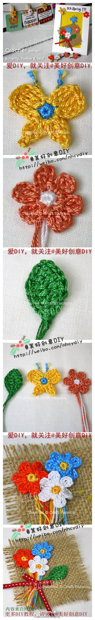 没见过这么美的卡片，好爱好爱~~——更多有趣内容，请关注@美好创意DIY （http://t.cn/zOR4l2D）