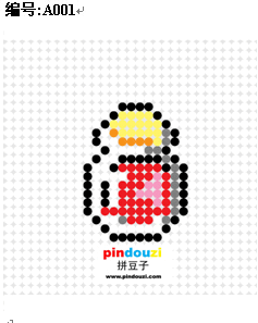 拼豆图纸