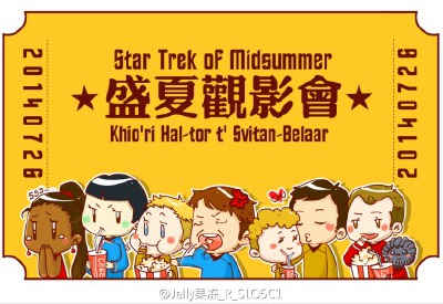 萌萌哒~