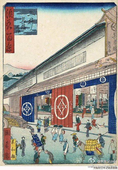 一组日本大阪风景主题插画