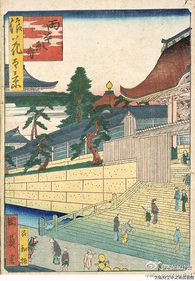 一组日本大阪风景主题插画