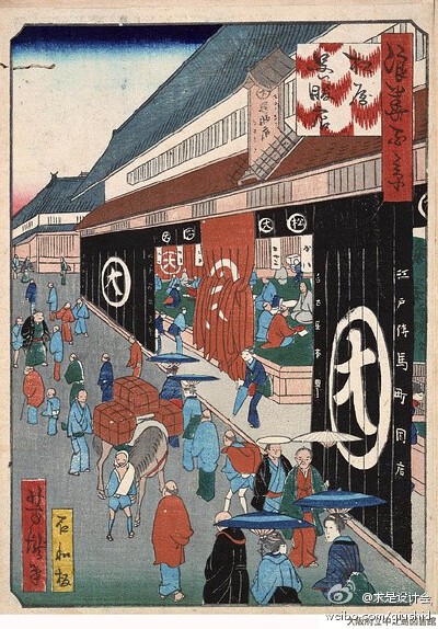 一组日本大阪风景主题插画