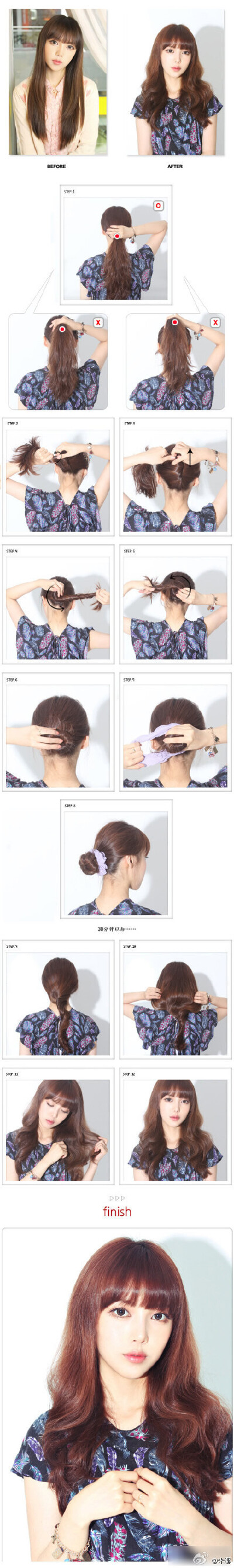 【卷发DIY】洗完头八成干的头发，像这样...