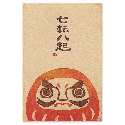 -、插画、明信片、日式插画明信片