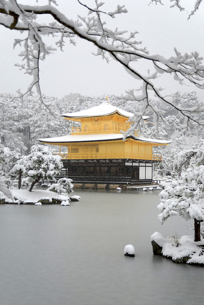 金阁寺，日本