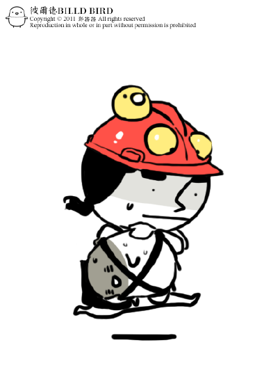 回家最重要的是安全第一安全第一。